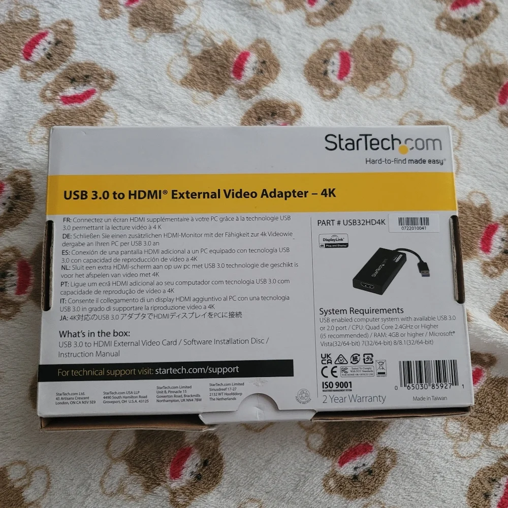 Startech.com - Picture 2 of 5